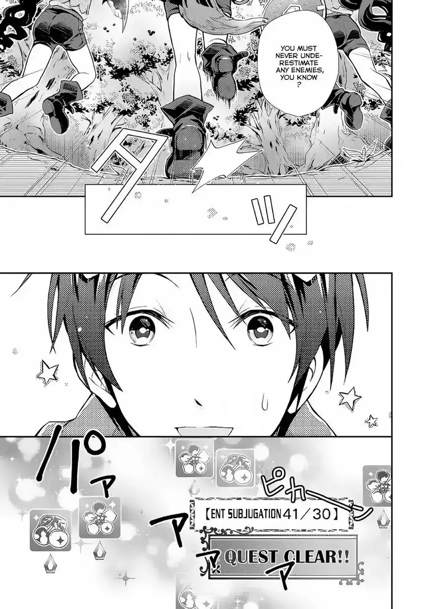 Nonbiri VRMMO-ki Chapter 9 13